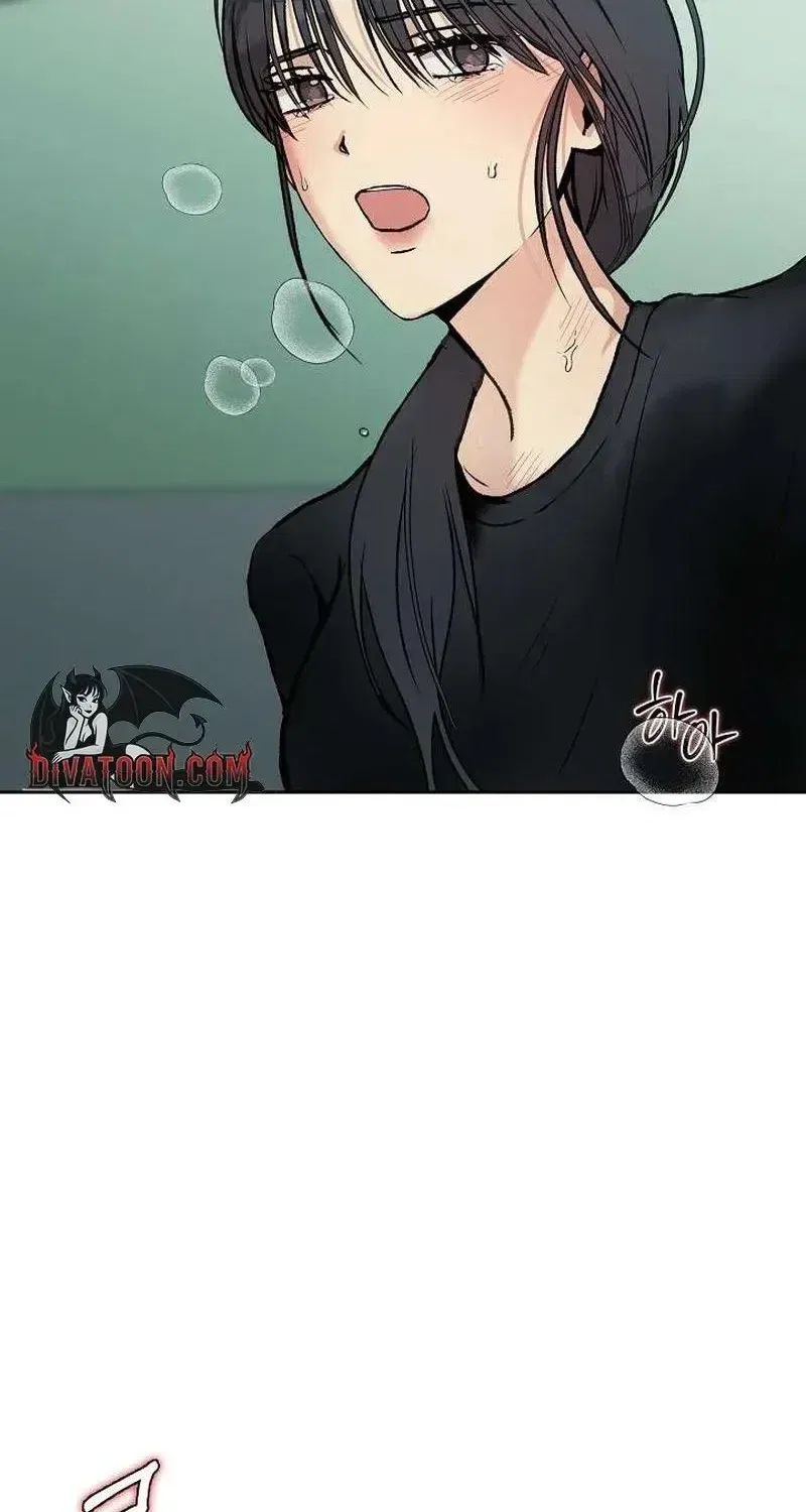 The Moment the Gap Opened Chapter 6 – Page 47