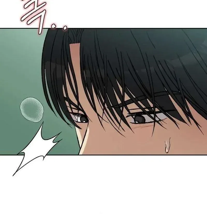 The Moment the Gap Opened Chapter 6 – Page 48