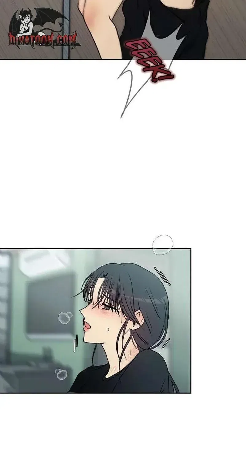 The Moment the Gap Opened Chapter 6 – Page 53