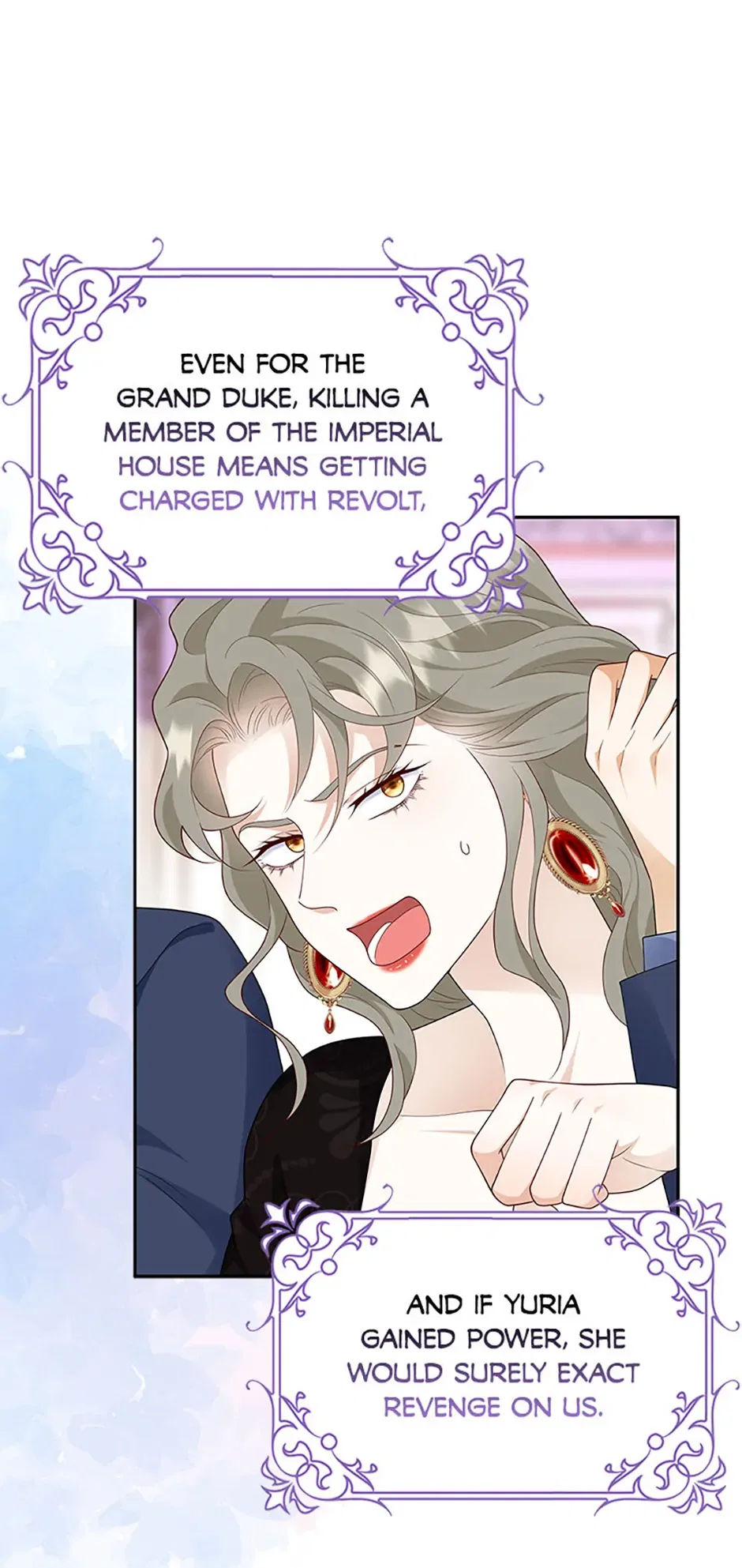 After the Frozen Heart Melts Chapter 79 – Page 51