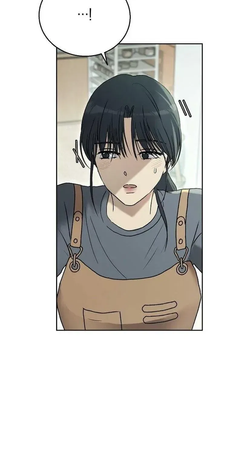 The Moment the Gap Opened Chapter 5 – Page 15