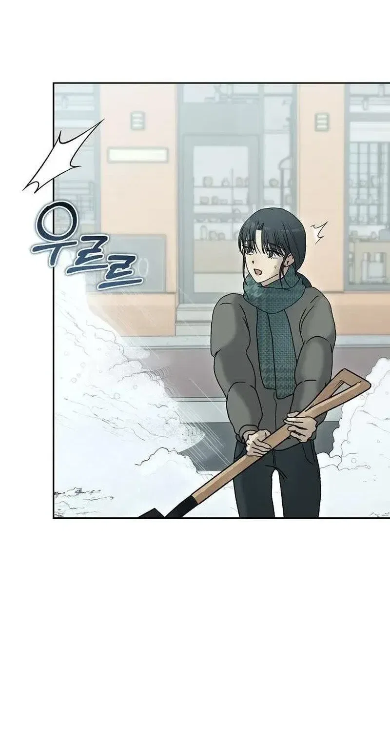 The Moment the Gap Opened Chapter 5 – Page 35