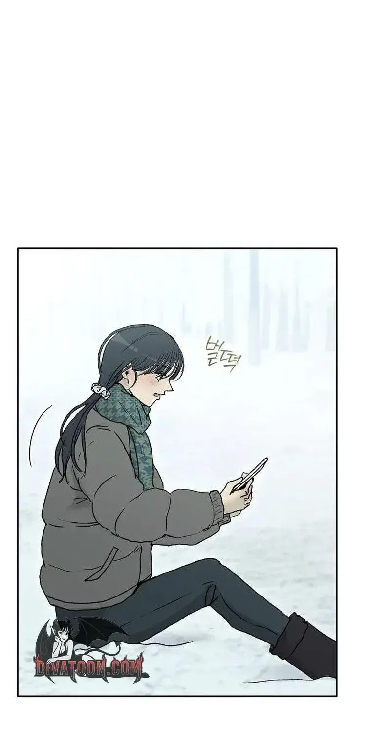 The Moment the Gap Opened Chapter 5 – Page 41