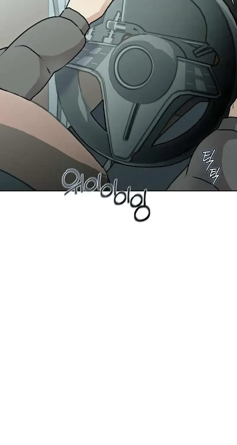 The Moment the Gap Opened Chapter 5 – Page 45