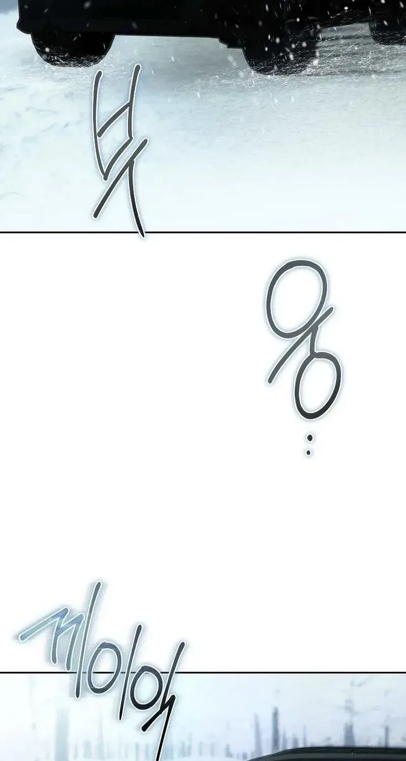 The Moment the Gap Opened Chapter 5 – Page 53