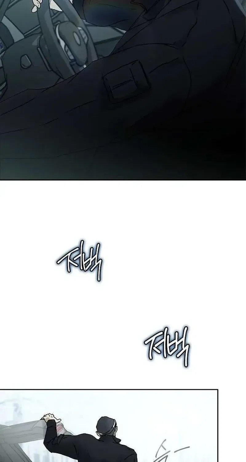 The Moment the Gap Opened Chapter 5 – Page 55