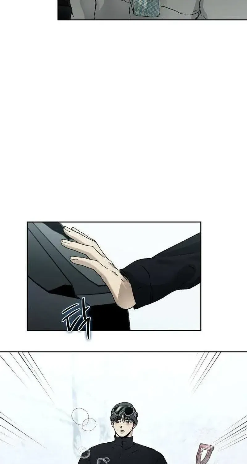 The Moment the Gap Opened Chapter 5 – Page 57