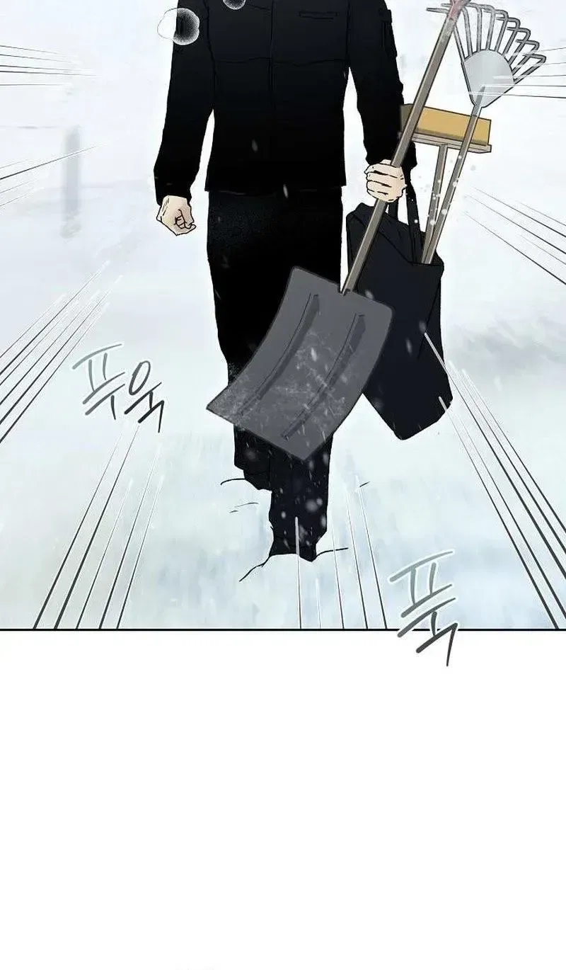 The Moment the Gap Opened Chapter 5 – Page 58