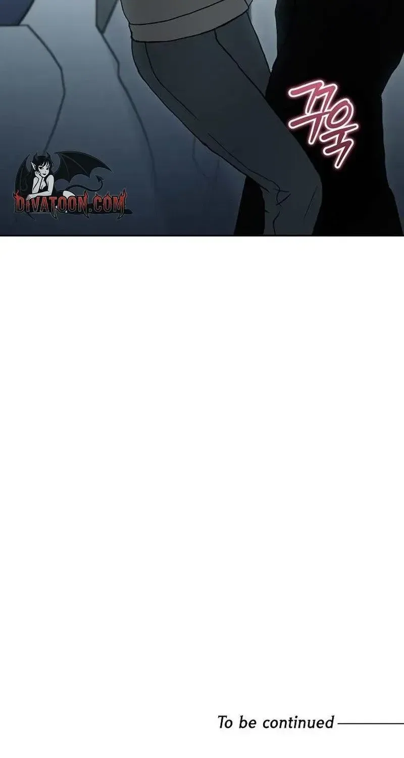 The Moment the Gap Opened Chapter 5 – Page 74