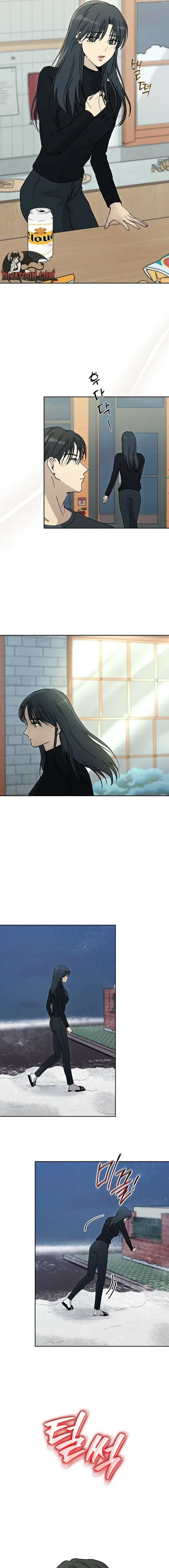 The Moment the Gap Opened Chapter 3 – Page 11