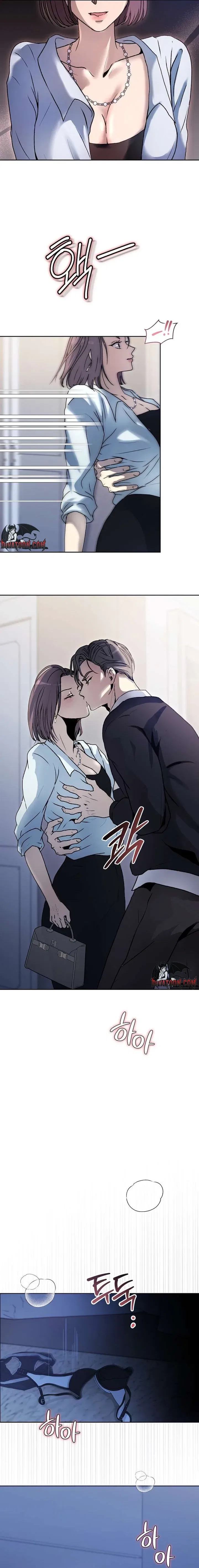 The Moment the Gap Opened Chapter 2 – Page 3