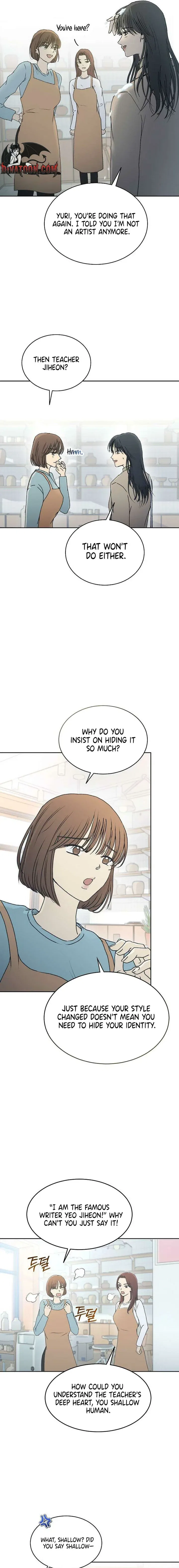 The Moment the Gap Opened Chapter 1 – Page 5