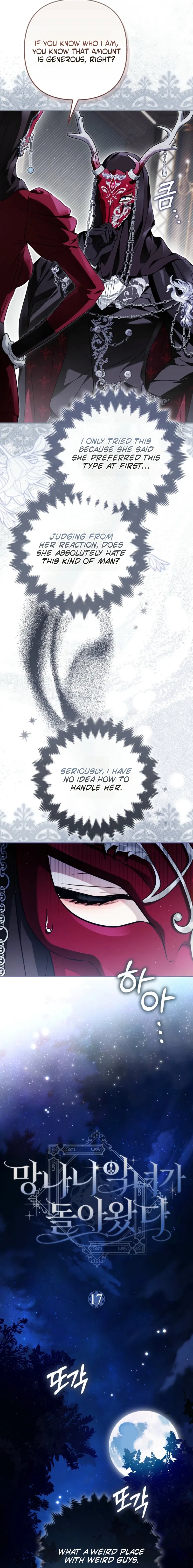 The Baddest Villainess Is Back Chapter 17 – Page 11
