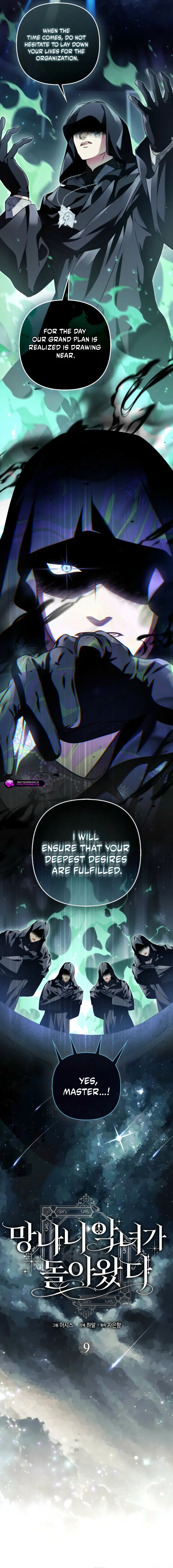 The Baddest Villainess Is Back Chapter 9 – Page 6