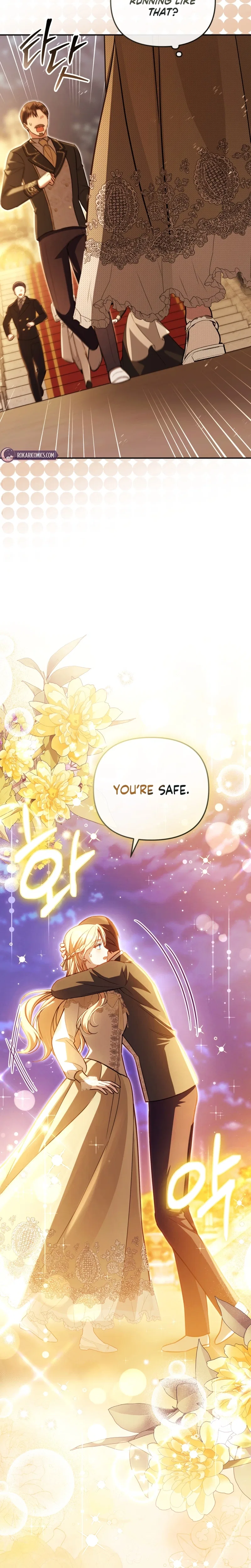 Even if I Hide My Power, the Noble Lady Is the Strongest Chapter 39 – Page 17