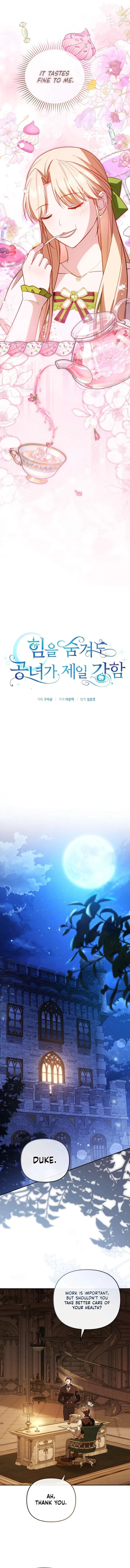 Even if I Hide My Power, the Noble Lady Is the Strongest Chapter 37 – Page 5