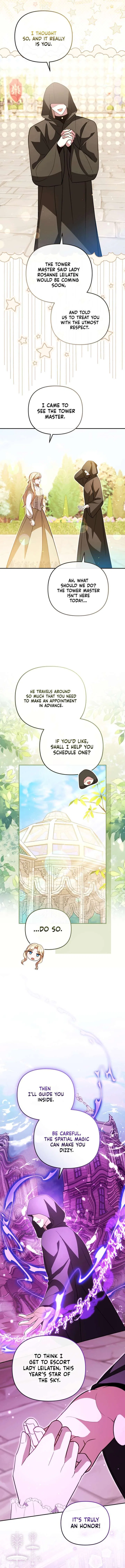 Even if I Hide My Power, the Noble Lady Is the Strongest Chapter 37 – Page 17