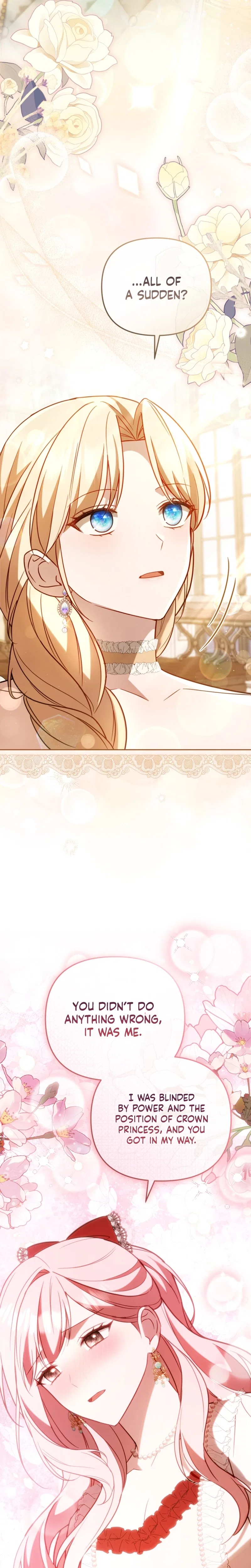 Even if I Hide My Power, the Noble Lady Is the Strongest Chapter 35 – Page 6
