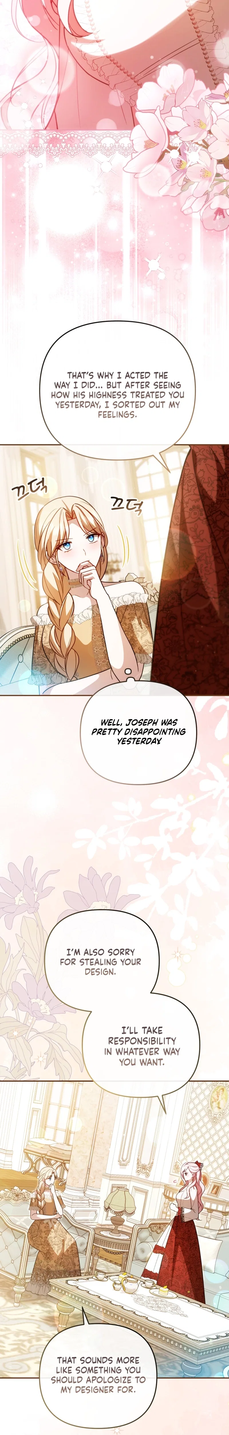 Even if I Hide My Power, the Noble Lady Is the Strongest Chapter 35 – Page 7