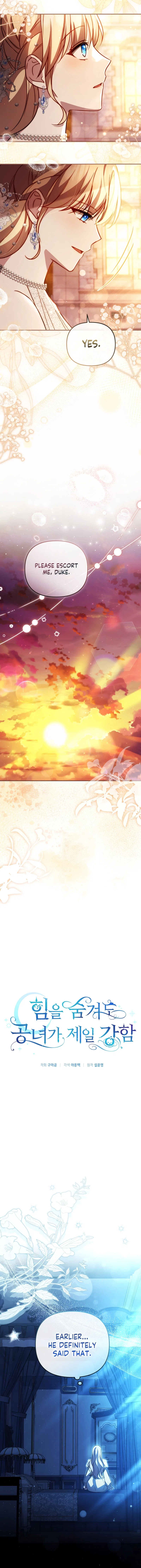 Even if I Hide My Power, the Noble Lady Is the Strongest Chapter 34 – Page 13