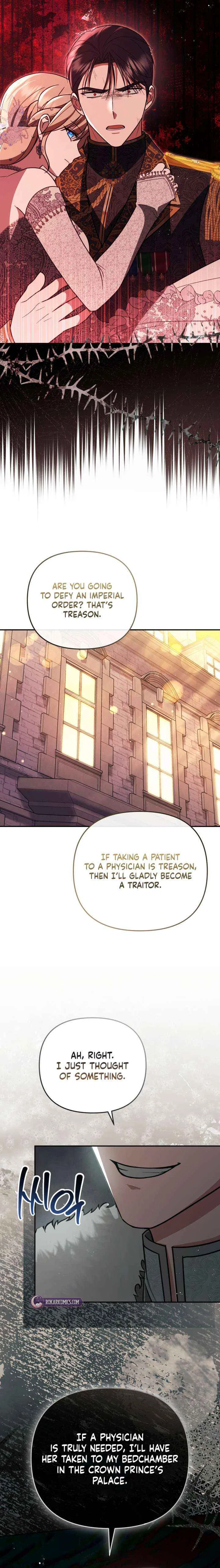 Even if I Hide My Power, the Noble Lady Is the Strongest Chapter 33 – Page 5