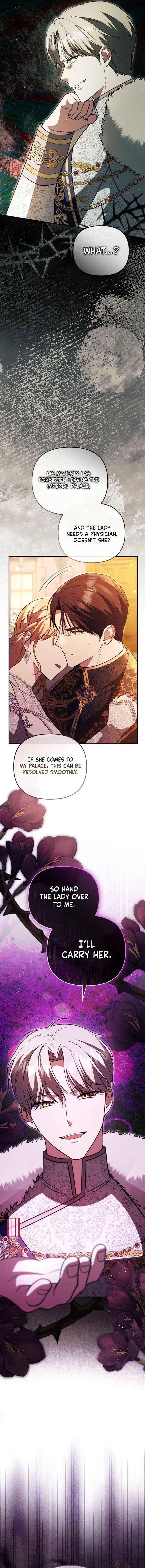 Even if I Hide My Power, the Noble Lady Is the Strongest Chapter 33 – Page 6