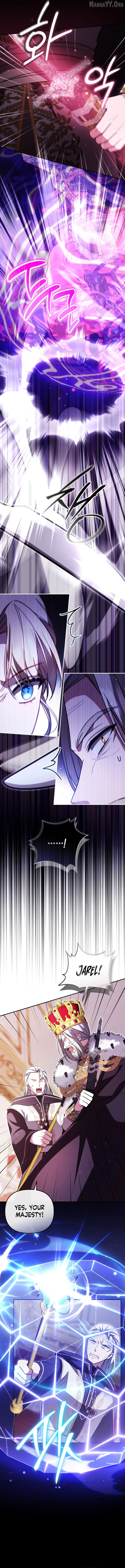 Even if I Hide My Power, the Noble Lady Is the Strongest Chapter 32 – Page 3
