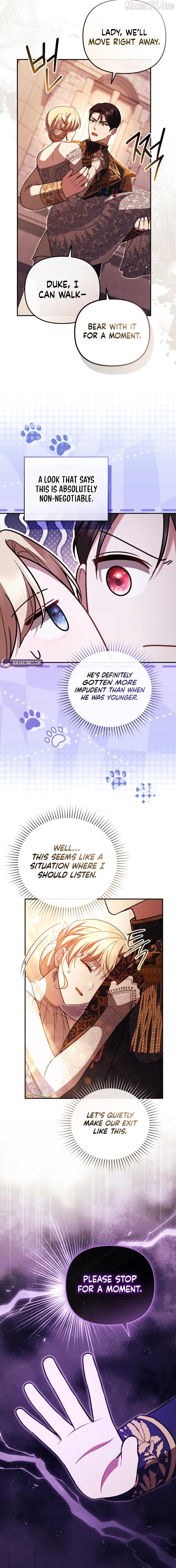 Even if I Hide My Power, the Noble Lady Is the Strongest Chapter 32 – Page 12