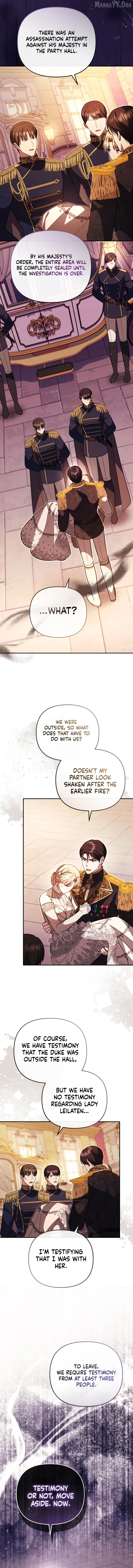 Even if I Hide My Power, the Noble Lady Is the Strongest Chapter 32 – Page 13