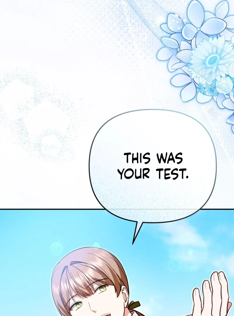 Even if I Hide My Power, the Noble Lady Is the Strongest Chapter 26 – Page 42