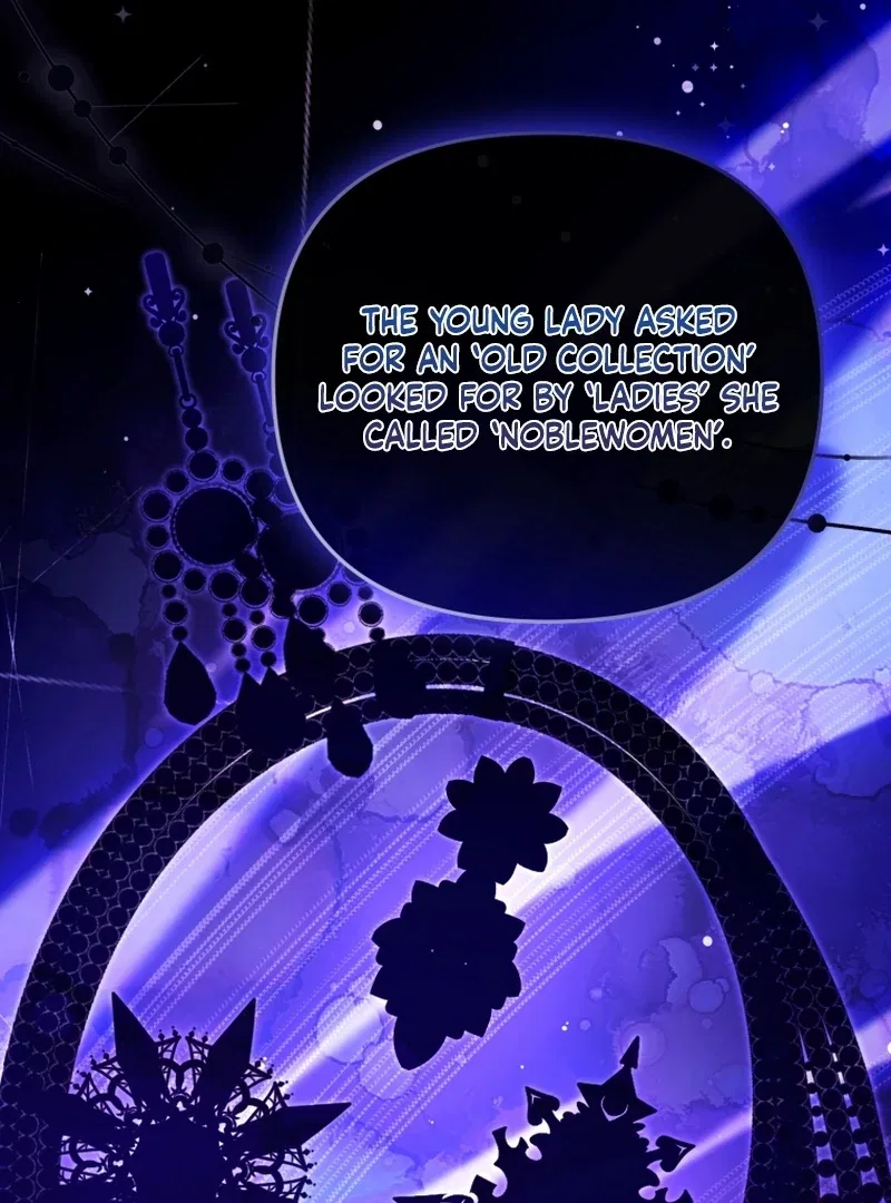 Even if I Hide My Power, the Noble Lady Is the Strongest Chapter 26 – Page 45