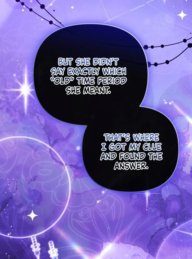 Even if I Hide My Power, the Noble Lady Is the Strongest Chapter 26 – Page 47