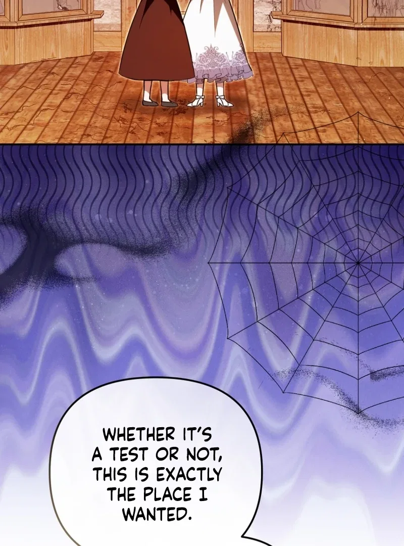 Even if I Hide My Power, the Noble Lady Is the Strongest Chapter 26 – Page 67