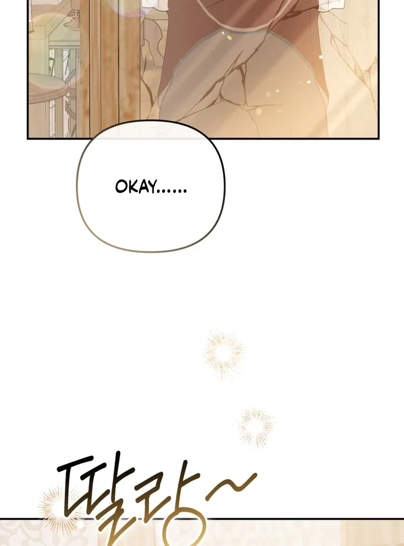 Even if I Hide My Power, the Noble Lady Is the Strongest Chapter 26 – Page 69