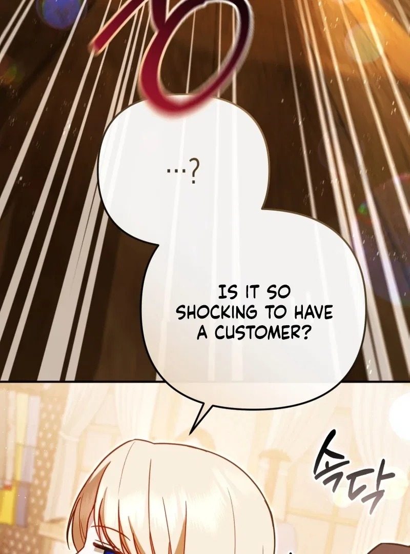 Even if I Hide My Power, the Noble Lady Is the Strongest Chapter 26 – Page 74
