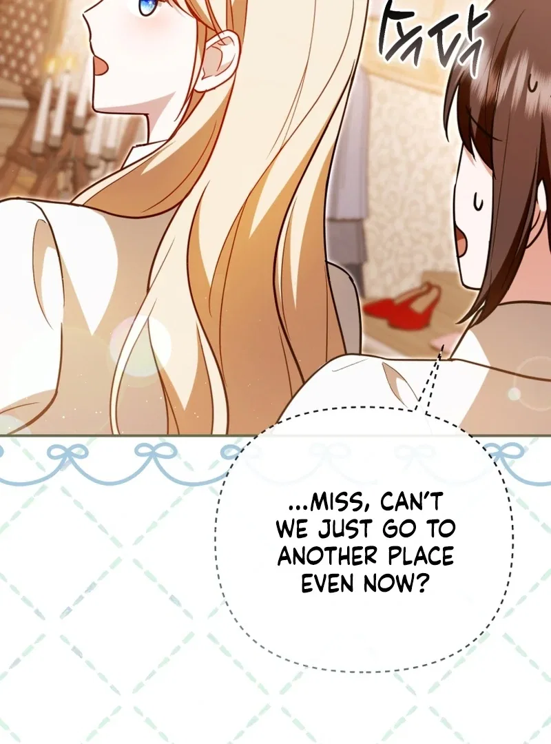 Even if I Hide My Power, the Noble Lady Is the Strongest Chapter 26 – Page 75
