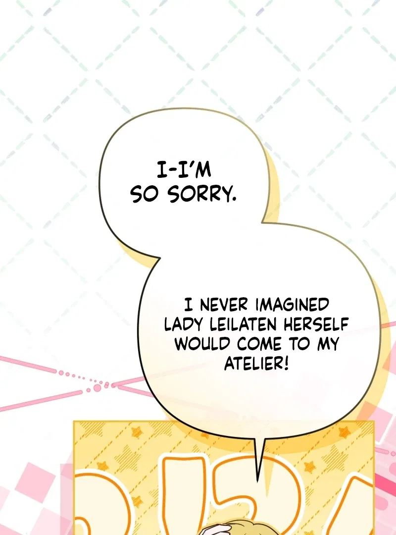 Even if I Hide My Power, the Noble Lady Is the Strongest Chapter 26 – Page 76
