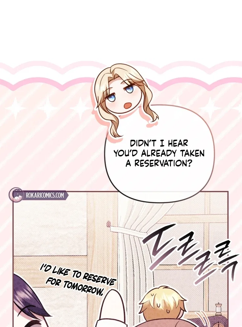 Even if I Hide My Power, the Noble Lady Is the Strongest Chapter 26 – Page 78