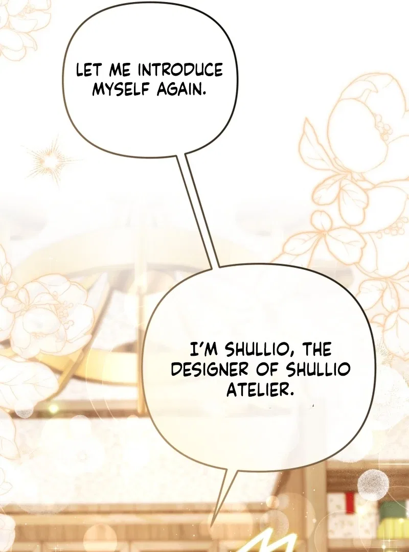 Even if I Hide My Power, the Noble Lady Is the Strongest Chapter 26 – Page 81