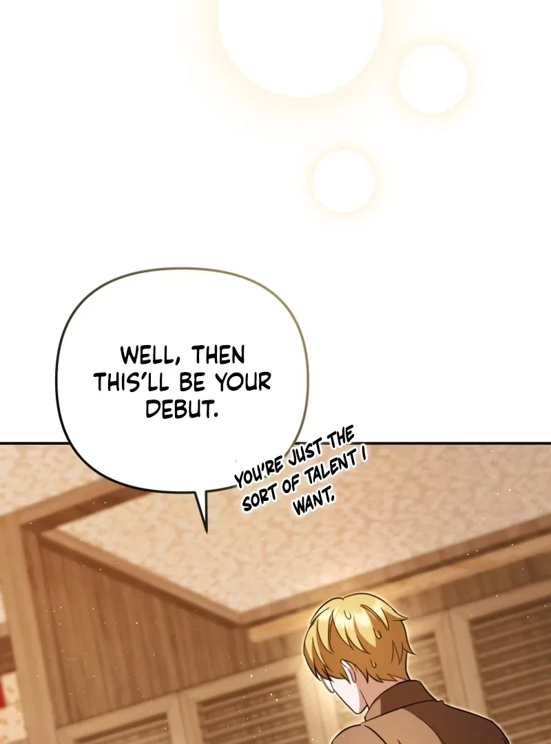Even if I Hide My Power, the Noble Lady Is the Strongest Chapter 26 – Page 93