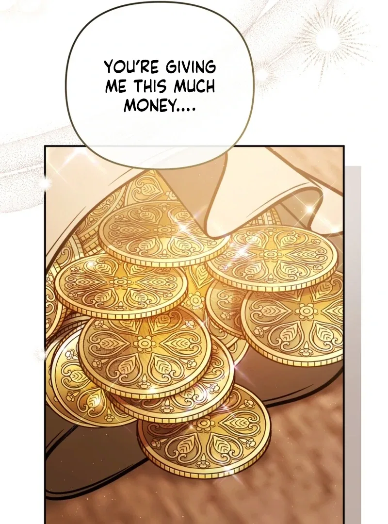 Even if I Hide My Power, the Noble Lady Is the Strongest Chapter 26 – Page 100
