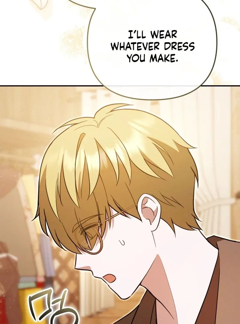 Even if I Hide My Power, the Noble Lady Is the Strongest Chapter 26 – Page 102