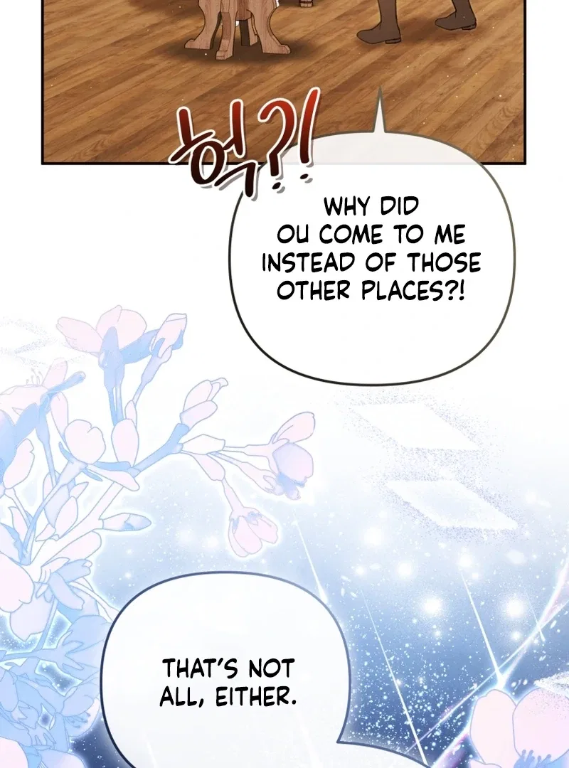 Even if I Hide My Power, the Noble Lady Is the Strongest Chapter 26 – Page 105