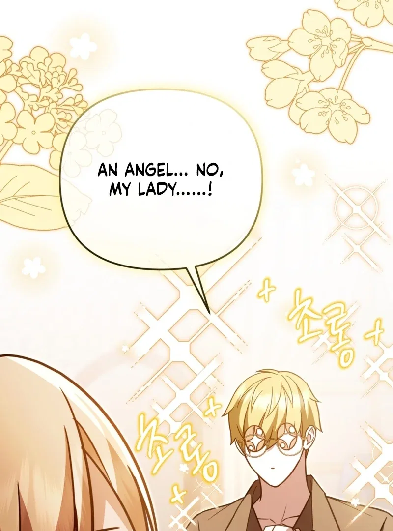 Even if I Hide My Power, the Noble Lady Is the Strongest Chapter 26 – Page 111