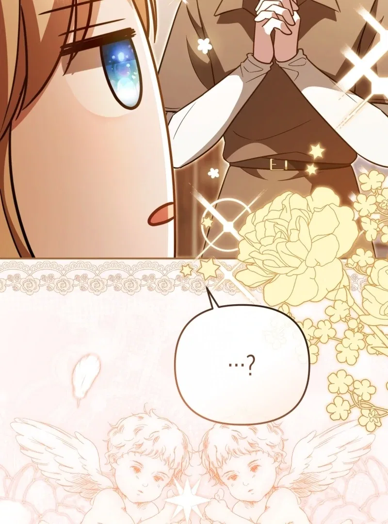 Even if I Hide My Power, the Noble Lady Is the Strongest Chapter 26 – Page 112