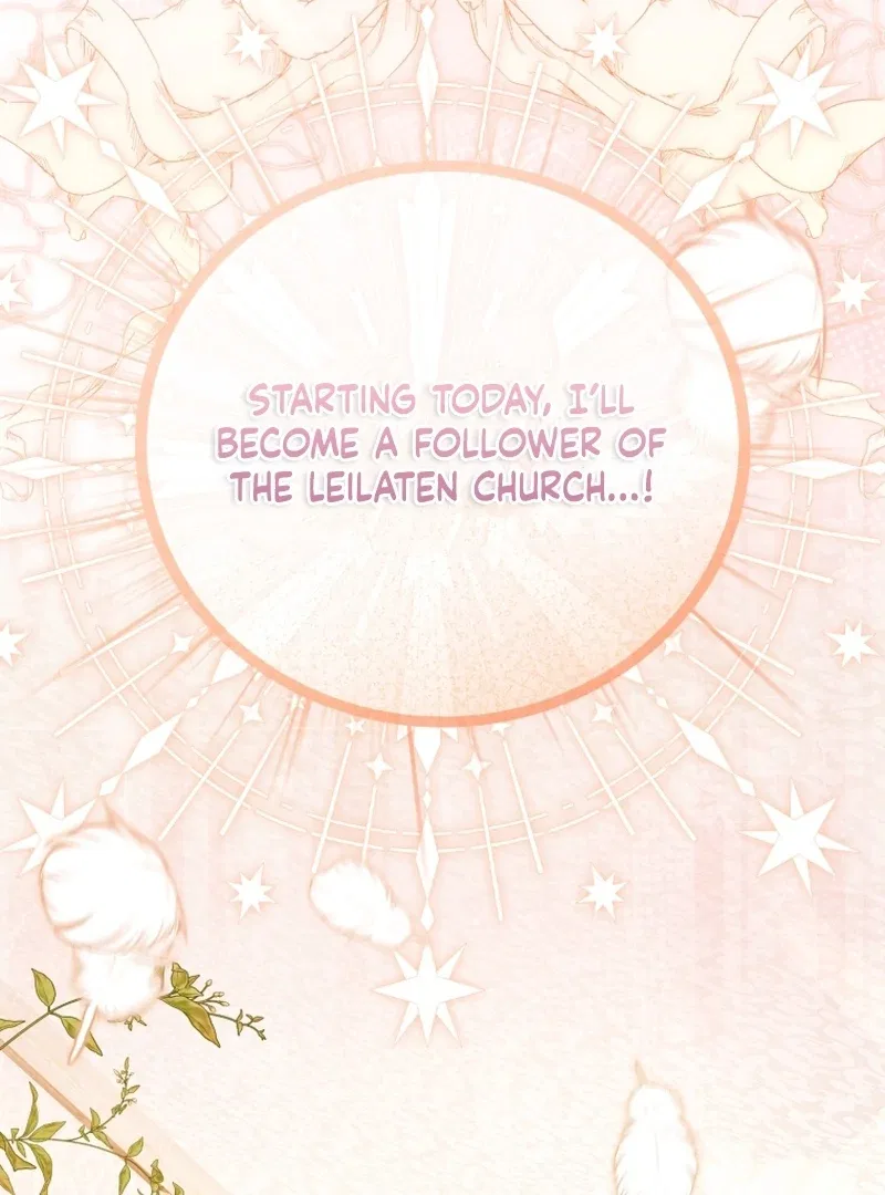 Even if I Hide My Power, the Noble Lady Is the Strongest Chapter 26 – Page 113
