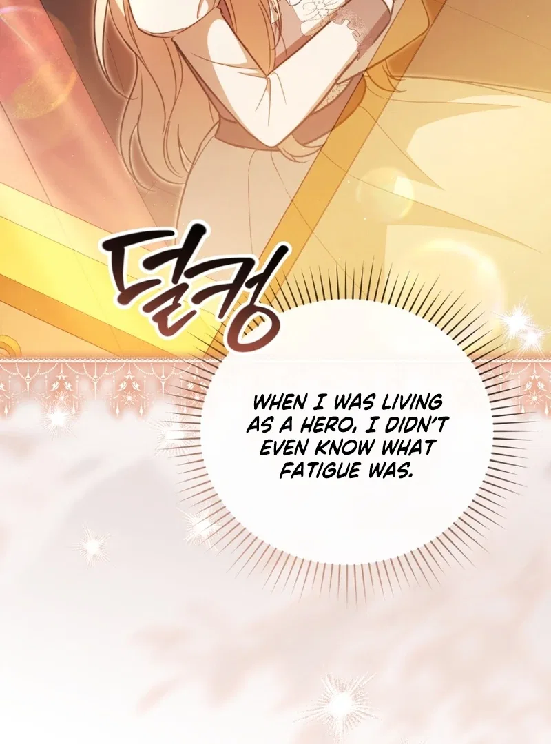 Even if I Hide My Power, the Noble Lady Is the Strongest Chapter 26 – Page 120
