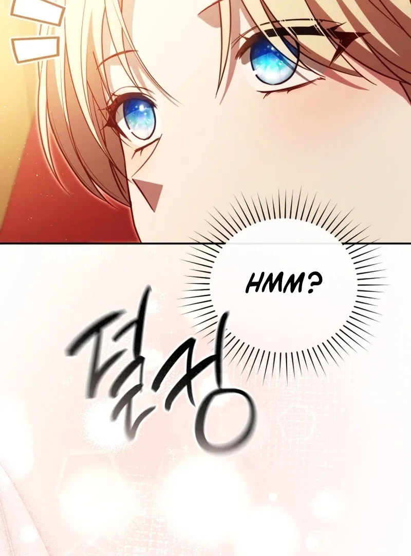 Even if I Hide My Power, the Noble Lady Is the Strongest Chapter 26 – Page 131