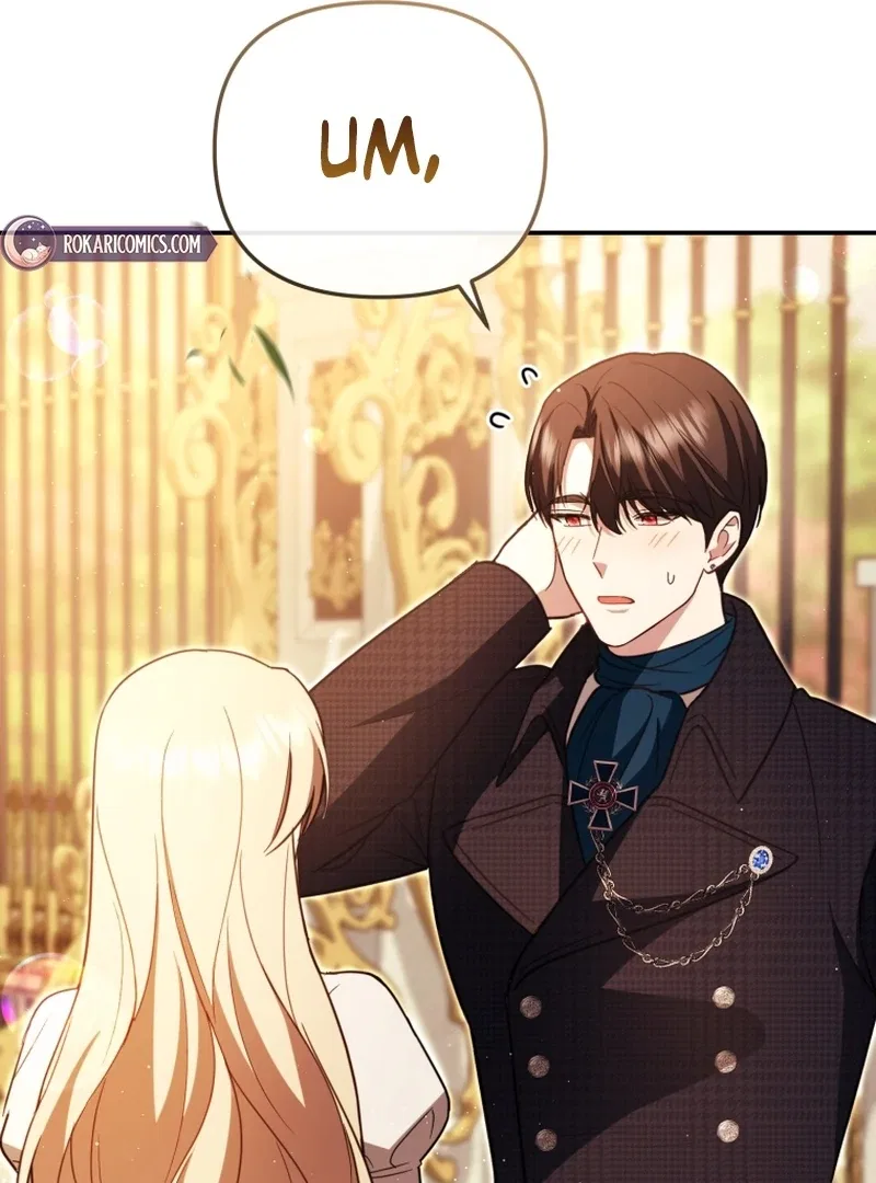 Even if I Hide My Power, the Noble Lady Is the Strongest Chapter 26 – Page 138