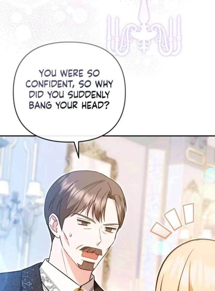 Even if I Hide My Power, the Noble Lady Is the Strongest Chapter 25 – Page 4
